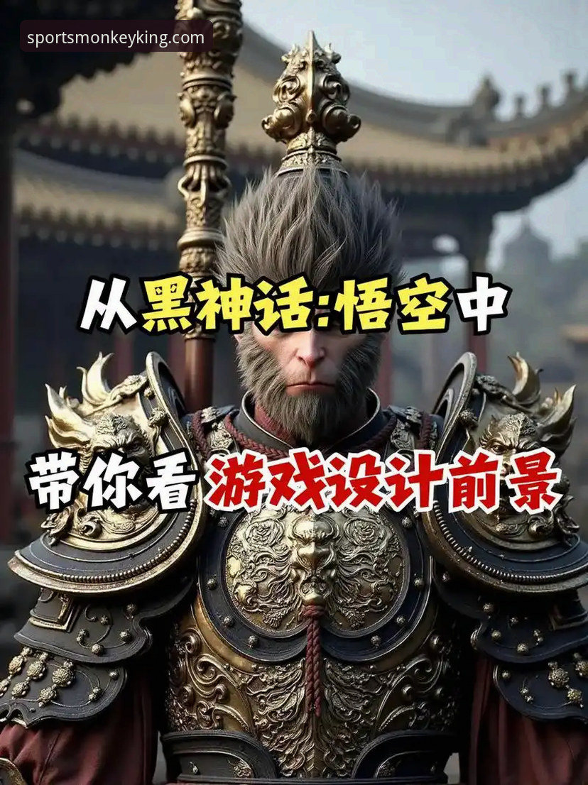 悟空体育苹果版安装教程深度解析：从下载到观看直播的实战指南